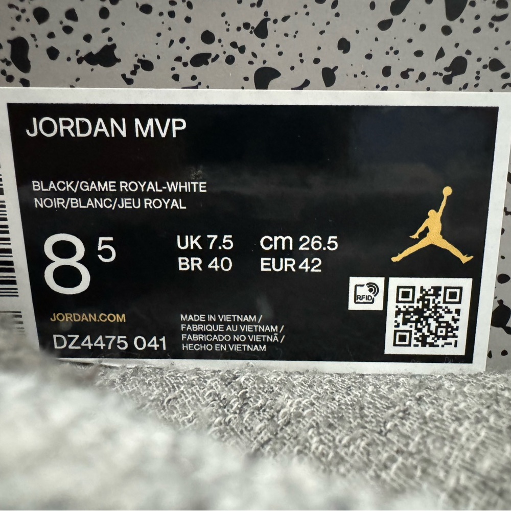 NIKE Jordan MVP Men’s 8 1/2 Basketball Sneaker - Picture 7 of 7